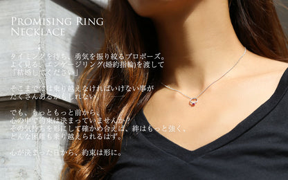 K18 ハワイアン ミニリング "クラウン" ネックレス