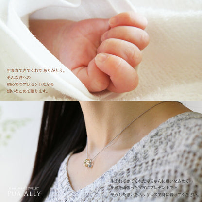 Pt900 ベビーリング "プティ" ネックレス　赤ちゃんの手と女性着用画像/ハワイアンジュエリーブランドPUAALLY(プアアリ)