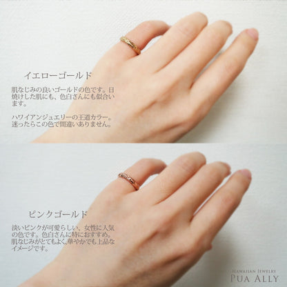 ハワイアン ピンキーリング クムリポ 3mm幅 1.5mm厚女性着用画像/ハワイアンリング/ハワイアンジュエリーリング/ハワイアンジュエリーブランドPUAALLY(プアアリ)