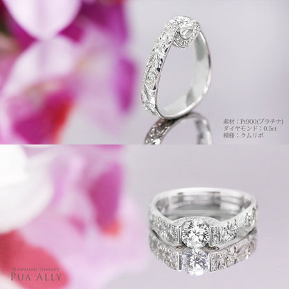 K18 0.3ct エンゲージリング Akalaアカラ-太陽-