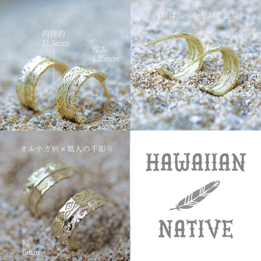 ハワイアン イーグルフェザー (羽) フープピアスディテール画像/ハワイアンジュエリーブランドPUAALLY(プアアリ)