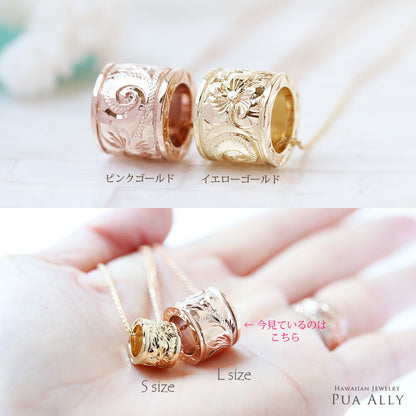 ハワイアン ウィッシュ バレルペンダントトップ エッジ L　サイズ比較画像2/ハワイアンジュエリーブランドPUAALLY(プアアリ)