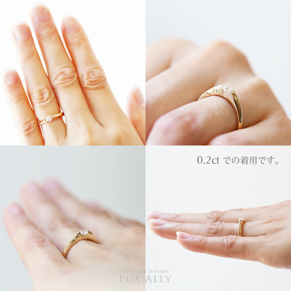 Pt900 ハワイアン エンゲージリング 0.2カラット ◇Hono ホノ-湾-着用