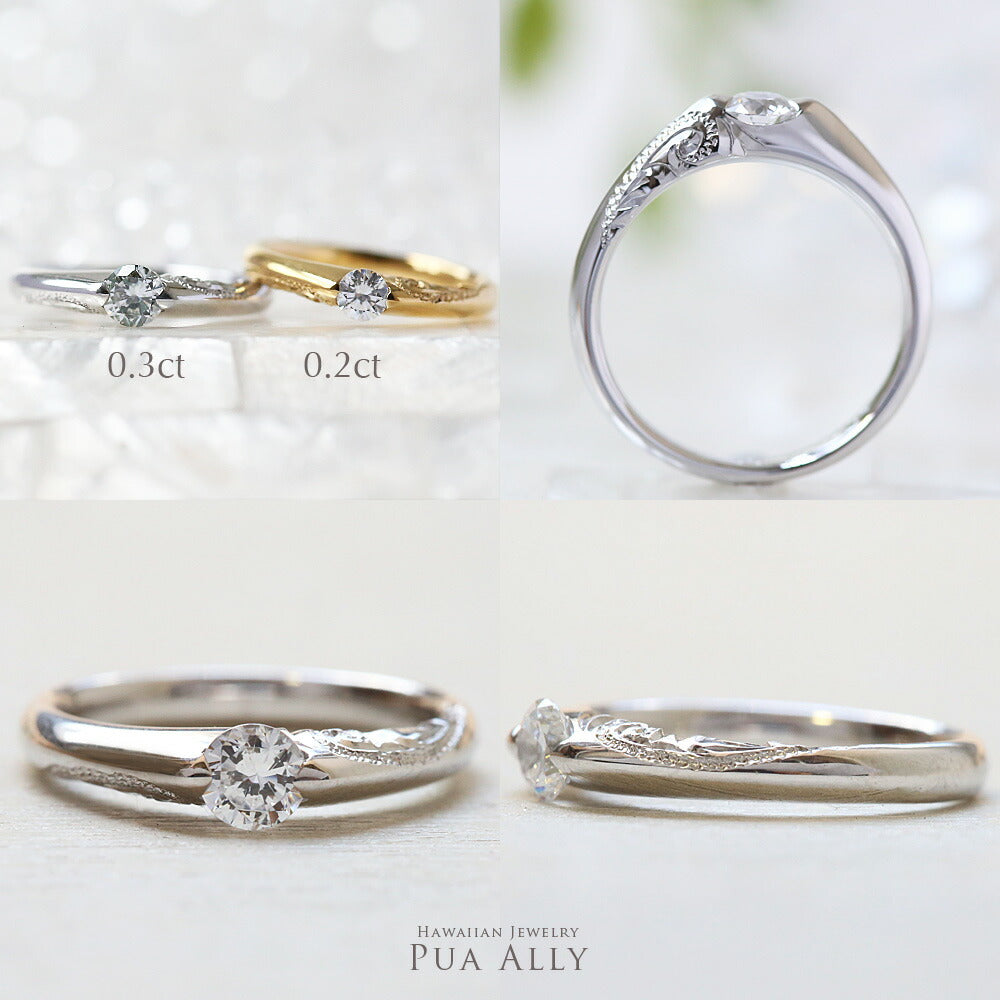 Pt900 ハワイアン エンゲージリング 0.2カラット ◇Hono ホノ-湾-イメージ画像