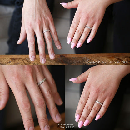 4mm幅トラディショナルリング男女の着用画像/ハワイアンリング/ハワイアンジュエリーリング/ハワイアンジュエリーブランドPUAALLY(プアアリ)
