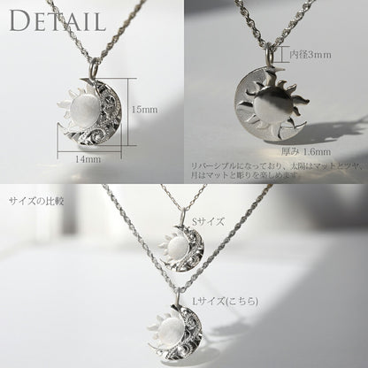 Pt900 ハワイアン La(太陽)＆Luna(月) ペンダントトップ Lディテール画像/ハワイアンジュエリーブランドPUAALLY(プアアリ)