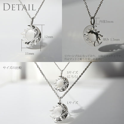 Pt900 ハワイアン La(太陽)＆Luna(月) ペンダントトップ Sディテール画像/ハワイアンジュエリーブランドPUAALLY(プアアリ)