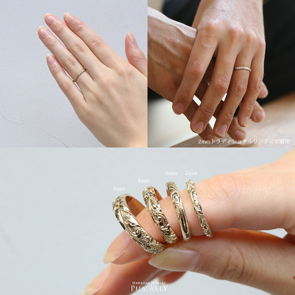 K18 バレル 2mm幅 【トラディショナル】オーダーリング着用画像/ハワイアンリング/ハワイアンジュエリーリング/ハワイアンジュエリーブランドPUAALLY(プアアリ)