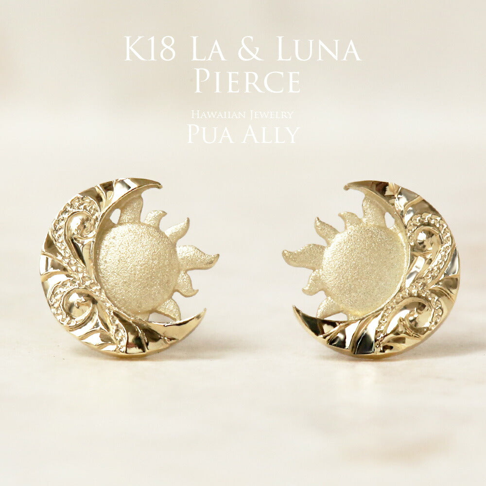 K18 La(太陽)＆Luna(月) ピアス　表題画像