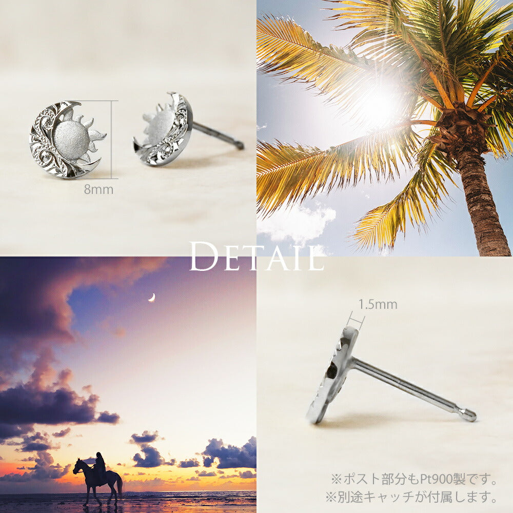 Pt900 ハワイアン La(太陽)＆Luna(月) ピアスディテール画像/ハワイアンジュエリーブランドPUAALLY(プアアリ)