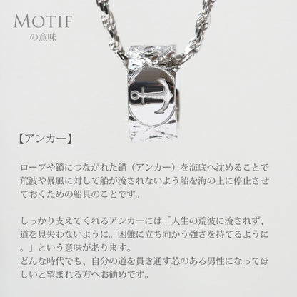 K14ハワイアンジュエリーベビーリングネックレスプティボーイ　アンカーの意味画像/ハワイアンジュエリーブランドPUAALLY(プアアリ)