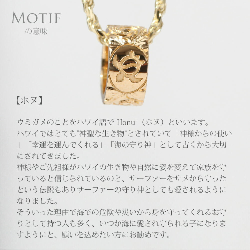 K14 ハワイアン ベビーリング 