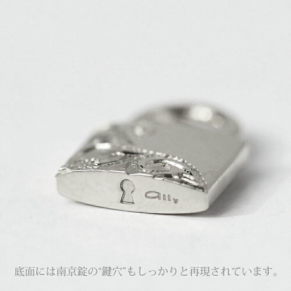 Pt900 ハワイアン パドロック（南京錠） ペンダントトップ底面鍵穴画像/ハワイアンジュエリーブランドPUAALLY(プアアリ)