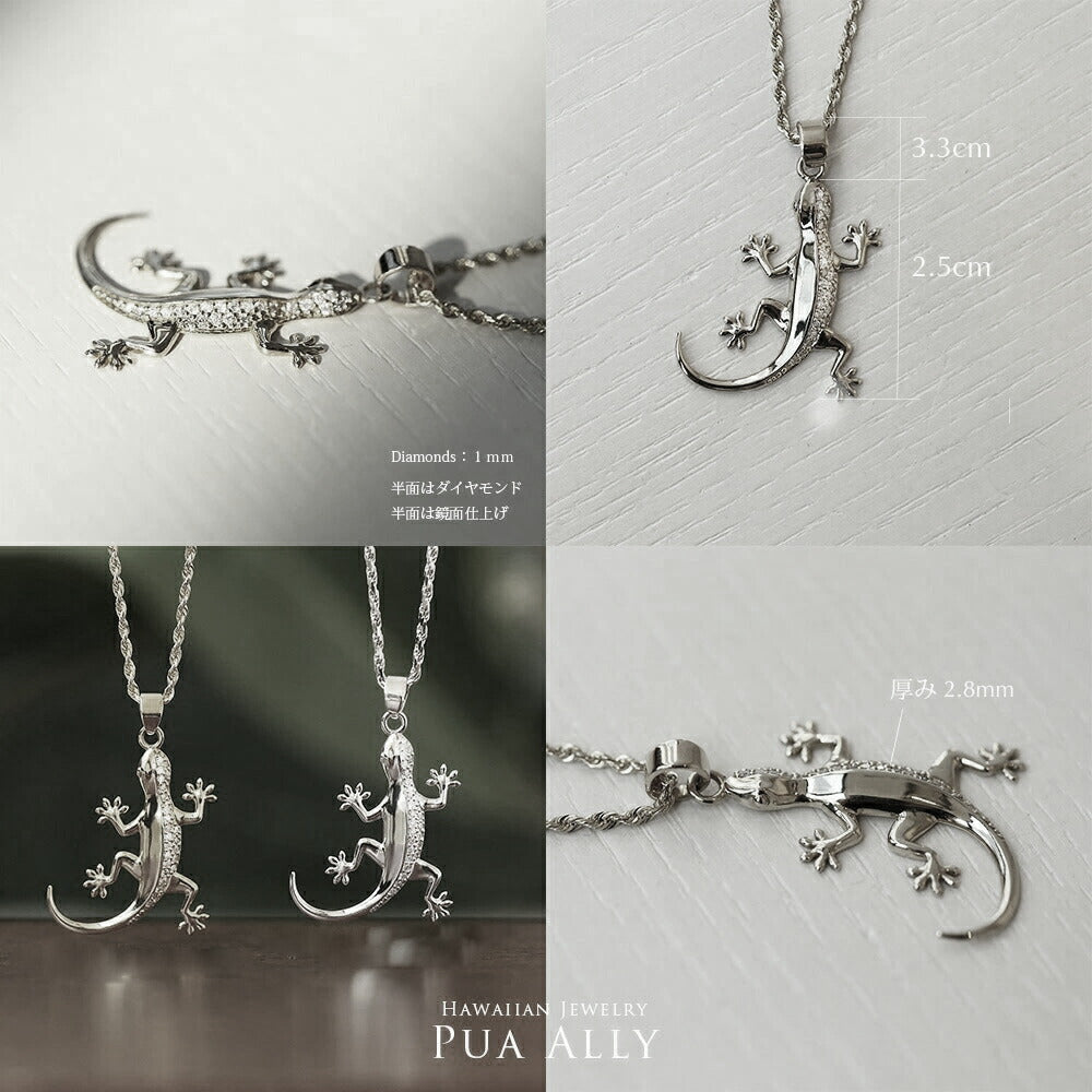 美品 Pt900 ダイヤモンド デザインネックレス ペンダントトップ Pt900 ハワイアン ゲコ ( ヤモリ ) ダイヤモンド ペンダントトップ