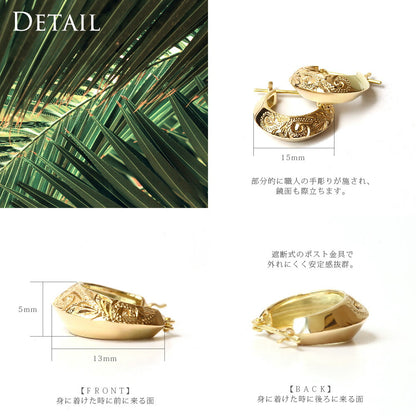 K14 ハワイアン ソリッド フープピアスディテール画像/ハワイアンジュエリーブランドPUAALLY(プアアリ)