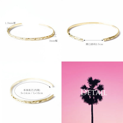 K14 ゴールド ハワイアン オープン カフ バングル 3mm幅1.5mm厚detail画像/ハワイアンジュエリーブランドPUAALLY(プアアリ)