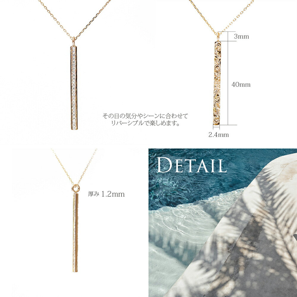K14 ハワイアン プリンセスライン ダイヤモンドネックレスディテール画像/ハワイアンジュエリーブランドPUAALLY(プアアリ)