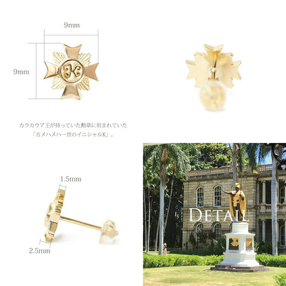 【WEB限定】K14 ハワイアン キングエンブレムピアスディテール画像/ハワイアンジュエリーブランドPUAALLY(プアアリ)
