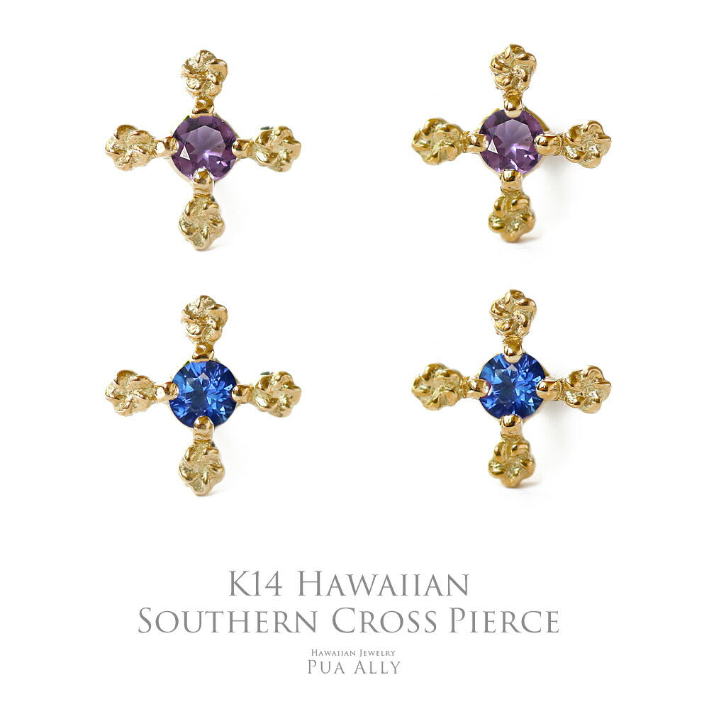 ◇誕生石ジュエリー◇K14 南十字星 プルメリア プチ ピアス表題/ハワイアンジュエリーブランドPUAALLY(プアアリ)