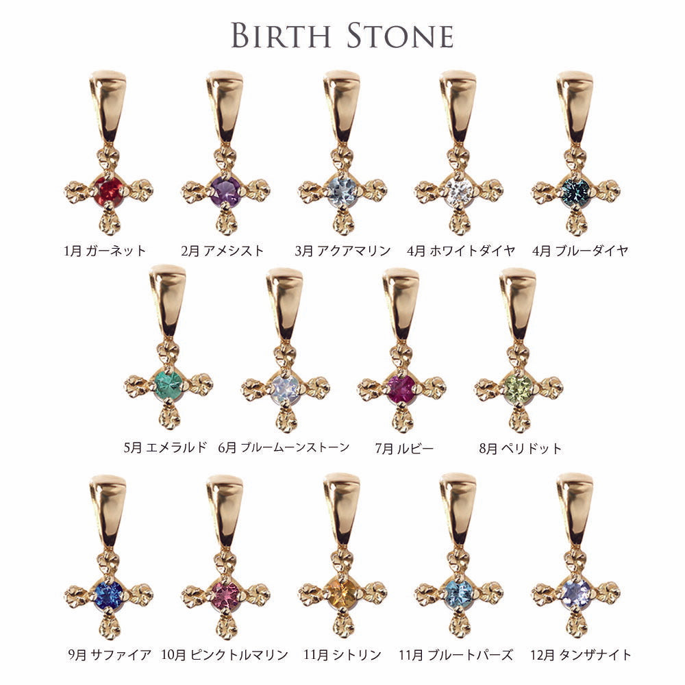 ◇誕生石ジュエリー◇K14 南十字星 プルメリア プチ ピアス誕生石別画像/ハワイアンジュエリーブランドPUAALLY(プアアリ)