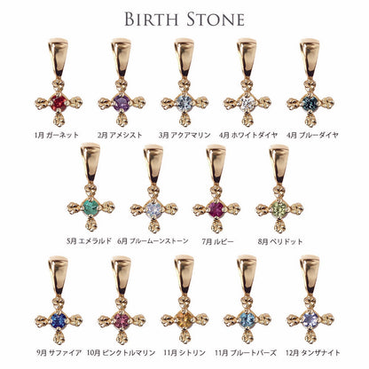 ◇誕生石ジュエリー◇K14 南十字星 プルメリア プチ ピアス誕生石別画像/ハワイアンジュエリーブランドPUAALLY(プアアリ)
