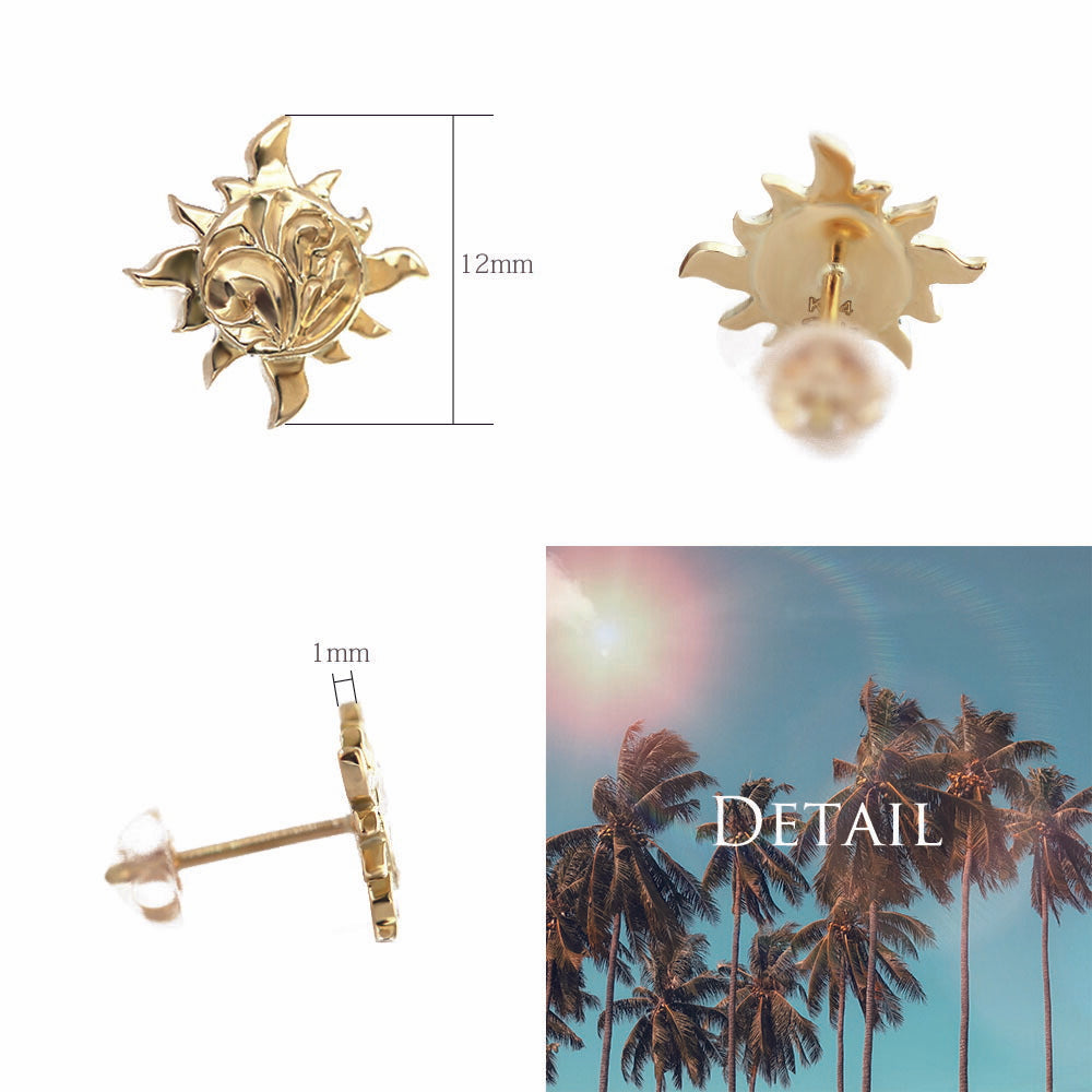 K14 ハワイアン サン（太陽）ピアスディテール画像/ハワイアンジュエリーブランドPUAALLY(プアアリ)