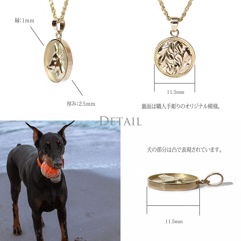 K14 ハワイアン バディーコイン ペンダントトップディテール画像/ハワイアンジュエリーブランドPUAALLY(プアアリ)