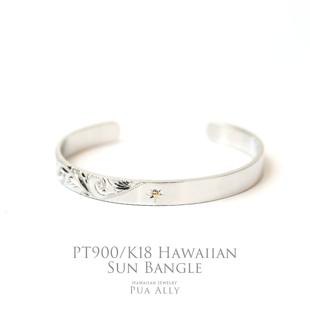 Pt900/K18 ハワイアン 太陽 カフ バングル表題