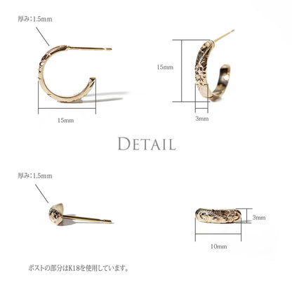 ハワイアン You&I ピアスディテール画像/ハワイアンジュエリーブランドPUAALLY(プアアリ)