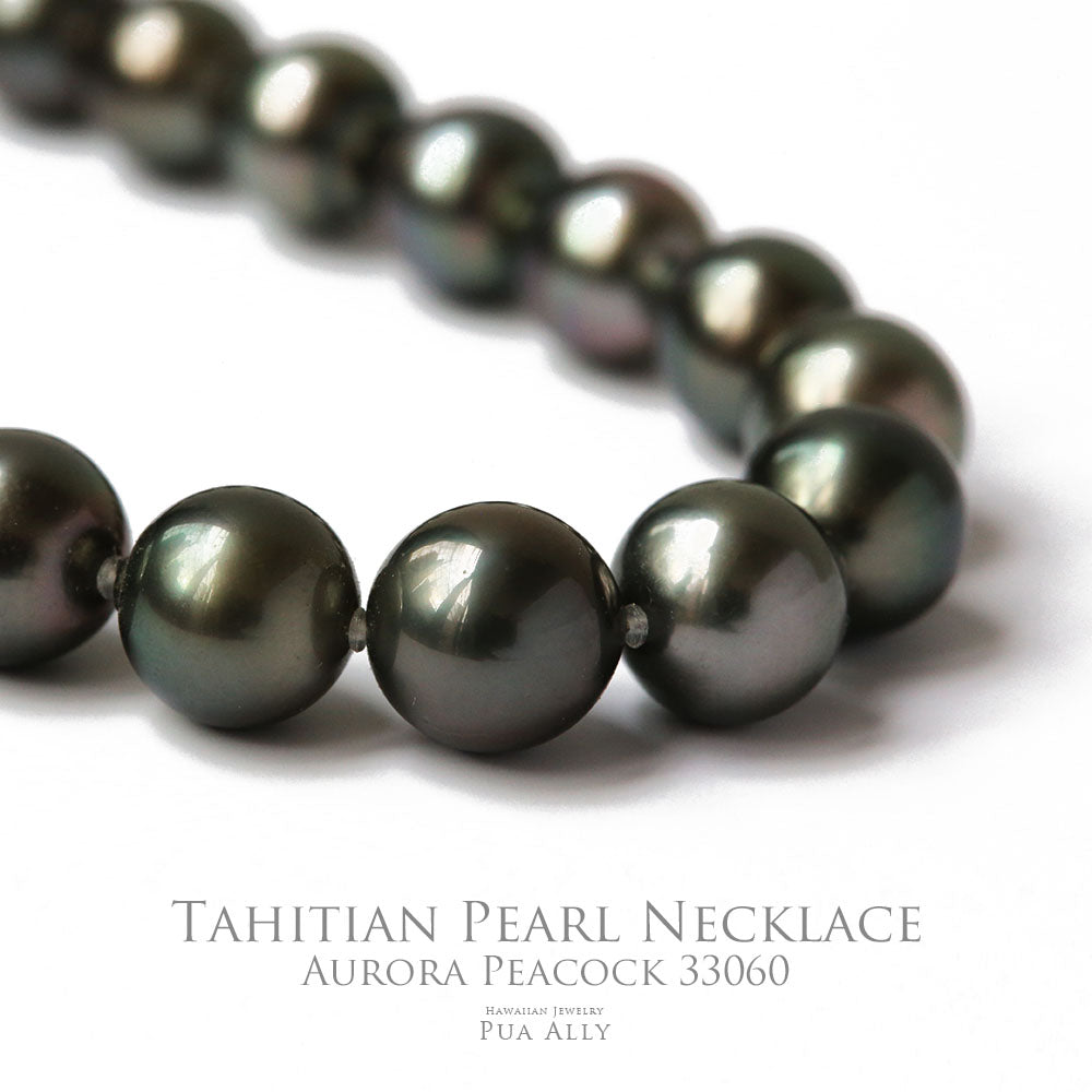 タヒチアン パール （黒蝶真珠）ネックレス　オーロラピーコック 33060表題/ハワイアンジュエリーブランドPUAALLY(プアアリ)