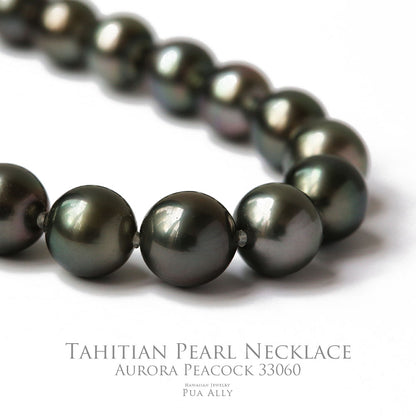 タヒチアン パール （黒蝶真珠）ネックレス　オーロラピーコック 33060表題/ハワイアンジュエリーブランドPUAALLY(プアアリ)