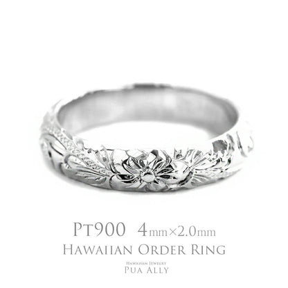 Pt900 バレル 4mm幅 2.0mm厚【トラディショナル】オーダーリング表題/ハワイアンリング/ハワイアンジュエリーリング/ハワイアンジュエリーブランドPUAALLY(プアアリ)