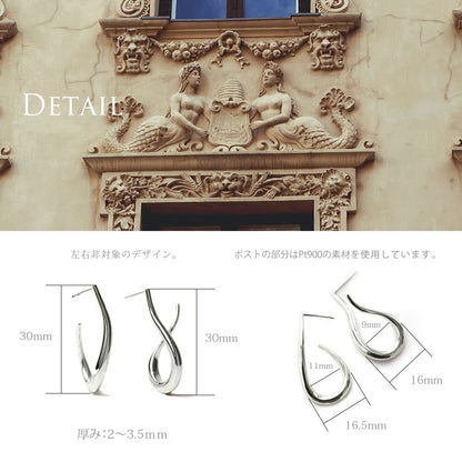 Pt900 ハワイアン マーメイドドロップ ピアスディテール画像/ハワイアンジュエリーブランドPUAALLY(プアアリ)