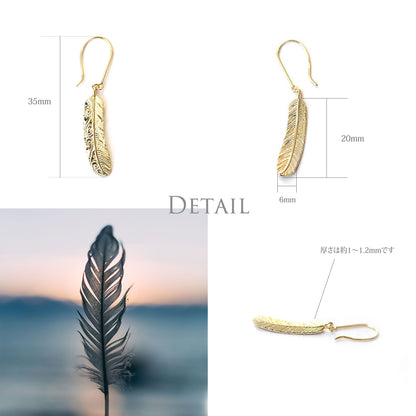 ハワイアン イーグルフェザー (羽) フックピアスディテール画像/ハワイアンジュエリーブランドPUAALLY(プアアリ)