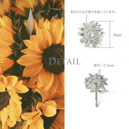 Pt900 ハワイアン サンフラワー ピアスdetail画像/ハワイアンジュエリーブランドPUAALLY(プアアリ)