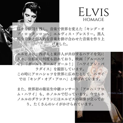 ハワイアン エルヴィスオマージュピック ペンダントトップ意味画像/ハワイアンジュエリーブランドPUAALLY(プアアリ)