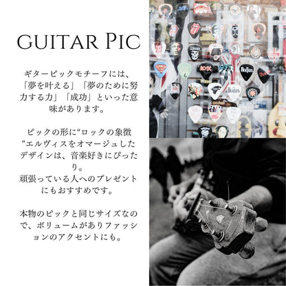 ハワイアン エルヴィスオマージュピック ペンダントトップ意味画像2/ハワイアンジュエリーブランドPUAALLY(プアアリ)
