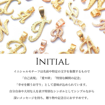 イニシャル意味画像/ハワイアンジュエリーブランドPUAALLY(プアアリ)