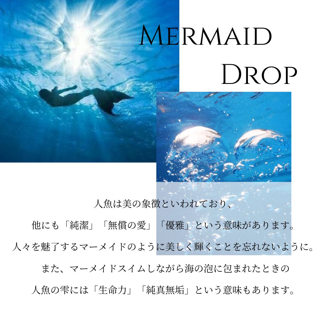 ハワイアン マーメイドドロップ ピアス意味画像/ハワイアンジュエリーブランドPUAALLY(プアアリ)