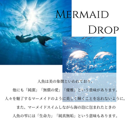 ハワイアン マーメイドドロップ ピアス意味画像/ハワイアンジュエリーブランドPUAALLY(プアアリ)