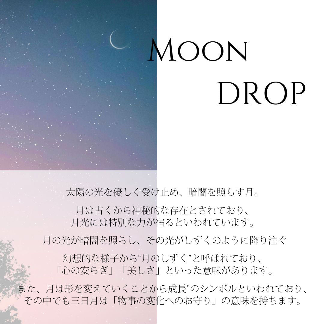 K14 ハワイアン イヤーカフ ムーンドロップ意味画像/ハワイアンジュエリーブランドPUAALLY(プアアリ)