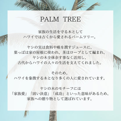 パームツリー意味画像/ハワイアンジュエリーブランドPUAALLY(プアアリ)