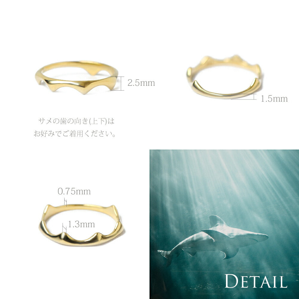 ハワイアン シャークティース ピンキーリングディテール画像/ハワイアンリング/ハワイアンジュエリーリング/ハワイアンジュエリーブランドPUAALLY(プアアリ)