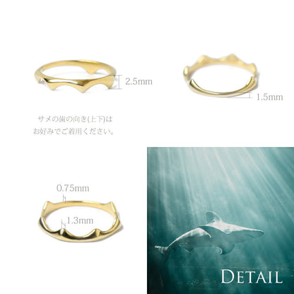 ハワイアン シャークティース ピンキーリングディテール画像/ハワイアンリング/ハワイアンジュエリーリング/ハワイアンジュエリーブランドPUAALLY(プアアリ)