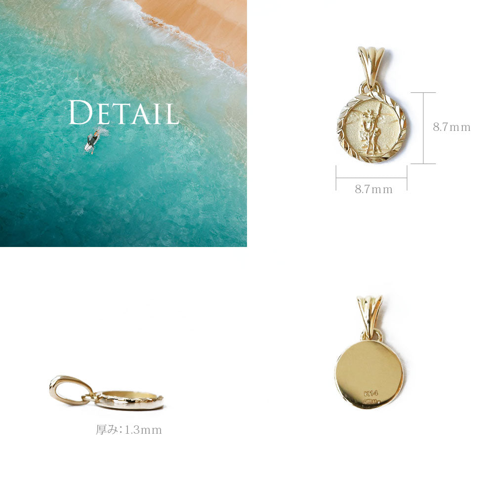 K14 ハワイアン アーバントリップコインペンダントトップSディテール画像/ハワイアンジュエリーブランドPUAALLY(プアアリ)