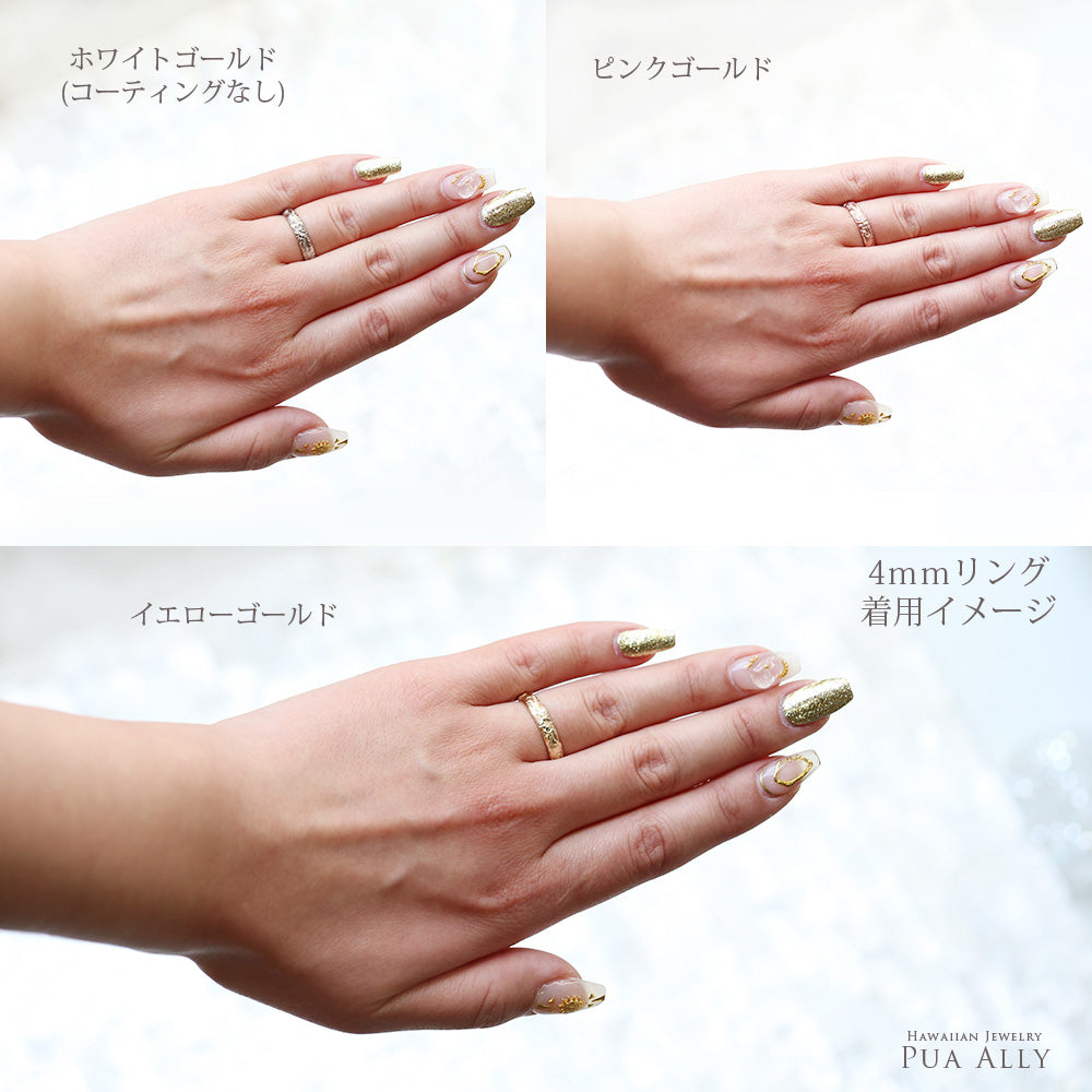 Pt900 バレル 4mm幅 【トラディショナル】オーダーリング着用イメージ/ハワイアンリング/ハワイアンジュエリーリング/ハワイアンジュエリーブランドPUAALLY(プアアリ)