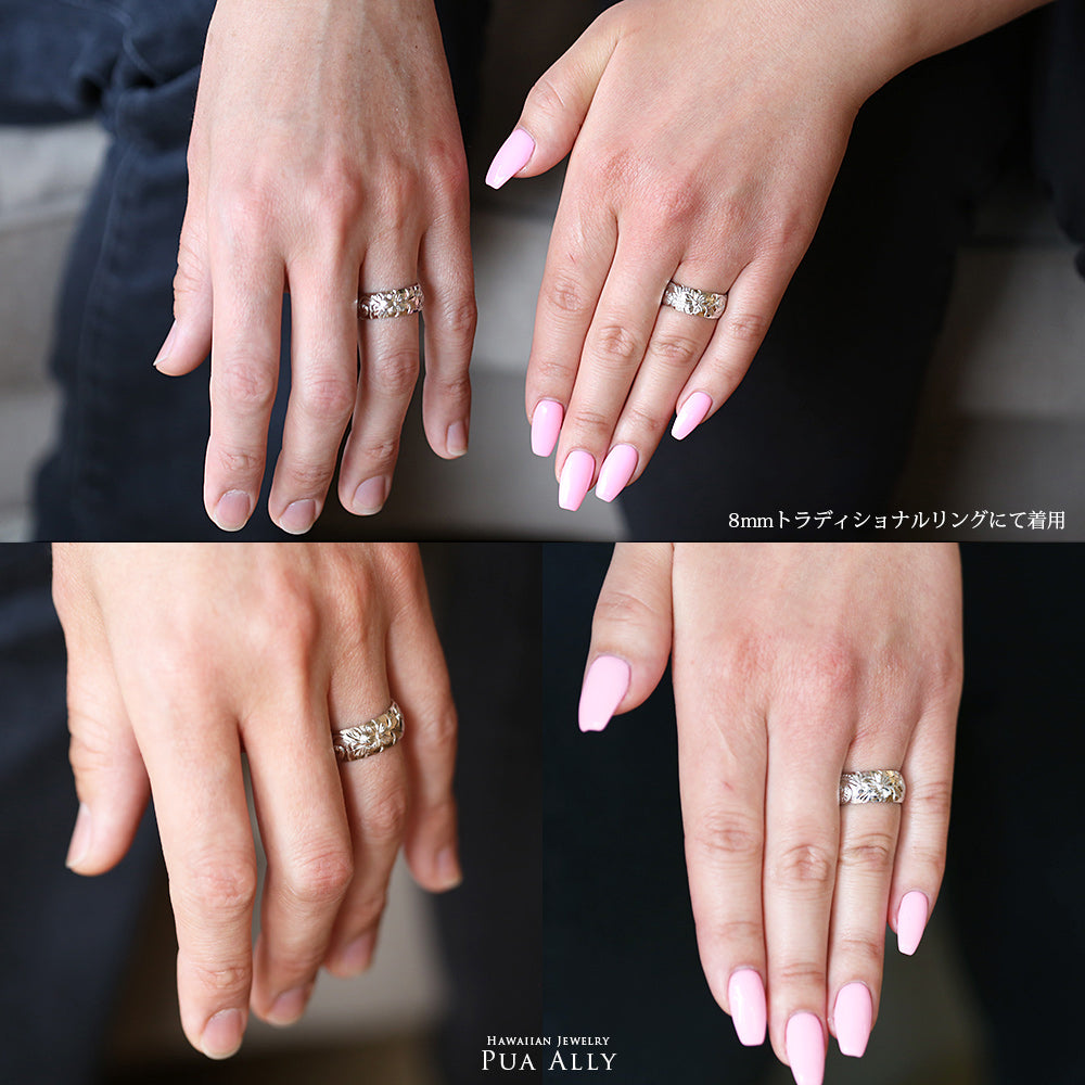 Pt900 バレル 8mm幅 1.5mm厚【トラディショナル】オーダーリング着用/ハワイアンリング/ハワイアンジュエリーリング/ハワイアンジュエリーブランドPUAALLY(プアアリ)