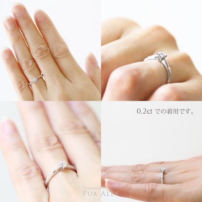 Pt900 ハワイアン エンゲージリング 0.3カラット Alohi アロヒ-輝かしい-着用